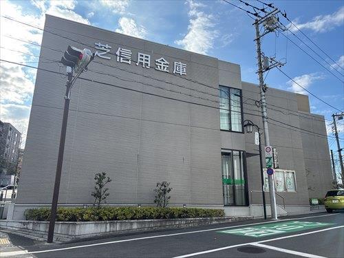芝信用金庫藤が丘支店まで70ｍ
