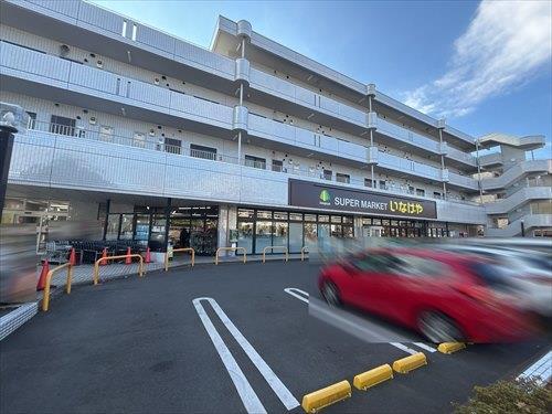 いなげや横浜桂台店