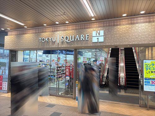 青葉台東急スクエアNorth－1