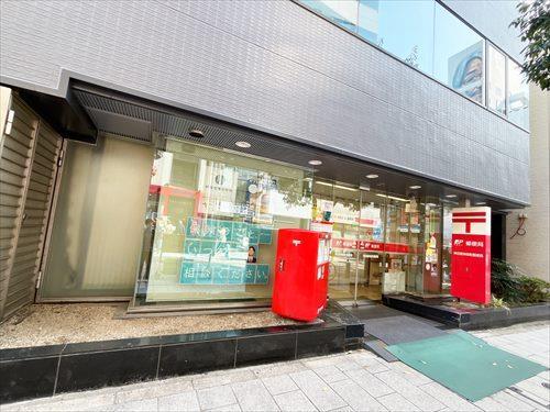 神田南神保町郵便局(230m)
