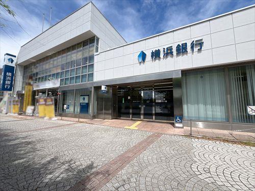 横浜銀行上永谷支店980m