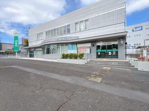 JA横浜港南支店1070m