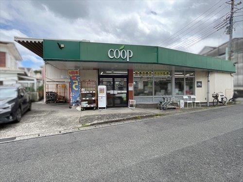 ユーコープ下永谷店1290m