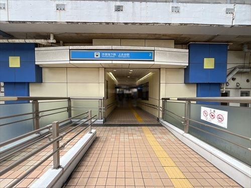 ブルーライン「上永谷」駅910m