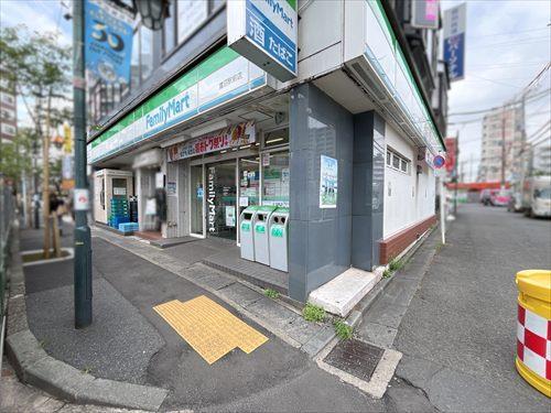 ファミリーマート鷺沼駅前店1050m