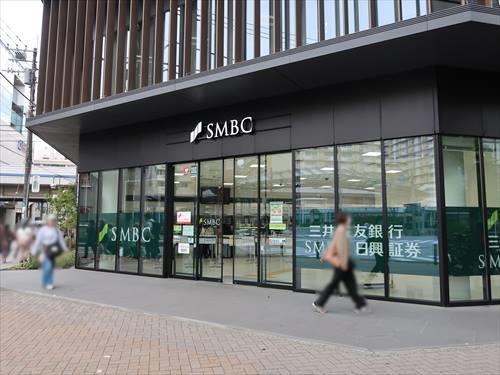 三井住友銀行青葉台支店まで1340m