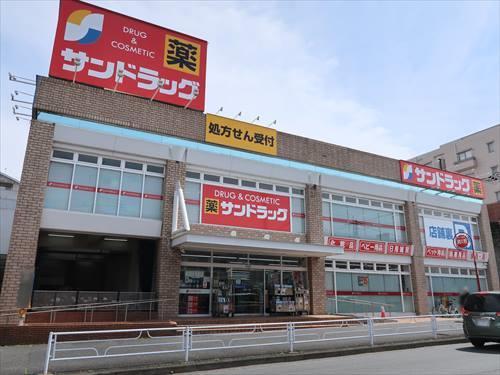 サンドラッグたちばな台店まで380m