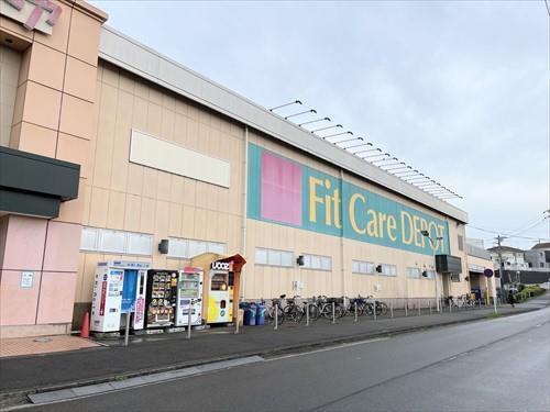 FitCareDEPOT田奈店190m