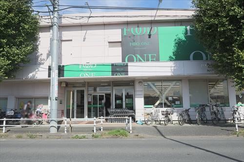 フードワン田奈店まで710m