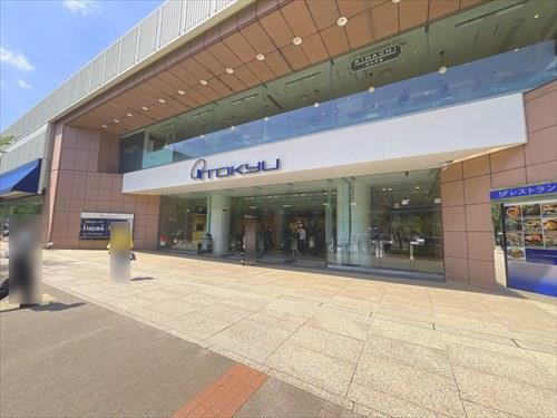 東急百貨店たまプラーザ店