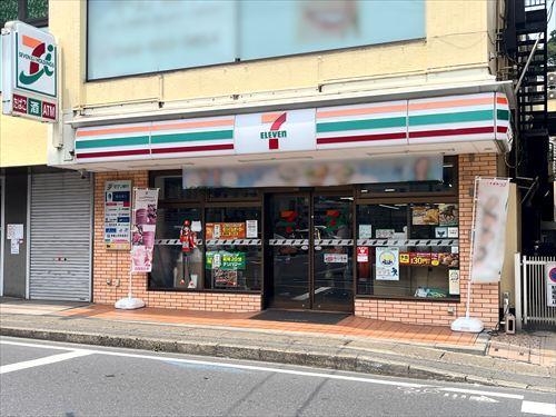 セブンイレブン川崎生田7丁目店 700m