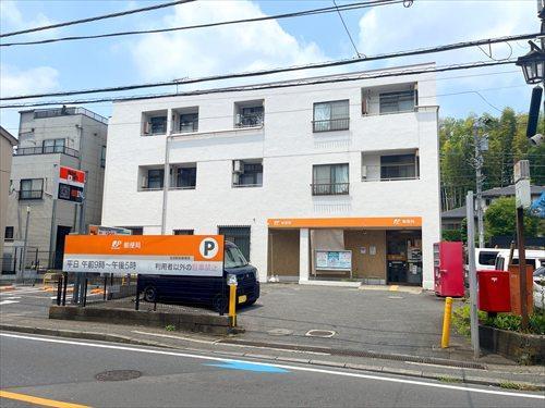 生田駅前郵便局まで810m