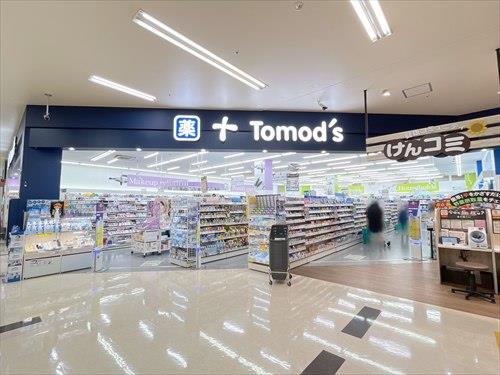 トモズ横浜岡野店 720ｍ