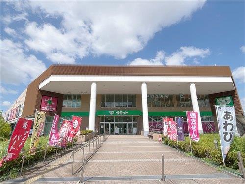 サミット横浜岡野店 730ｍ