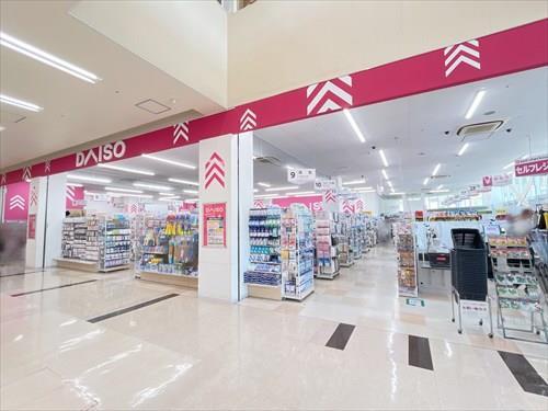 ダイソーサミット横浜岡野店 730ｍ