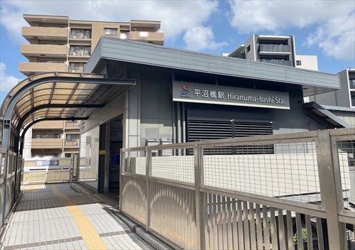 相模鉄道「平沼橋駅」570ｍ