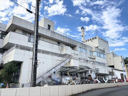 山本記念会山本記念病院まで480m