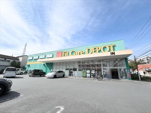 FitCareDEPOT高田西店580m