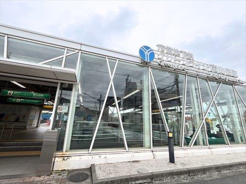 横浜市グリーンＬ「東山田駅」徒歩11分