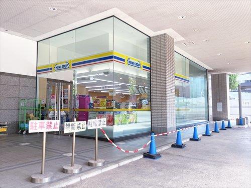 ミニストップ北品川5丁目店(150m)