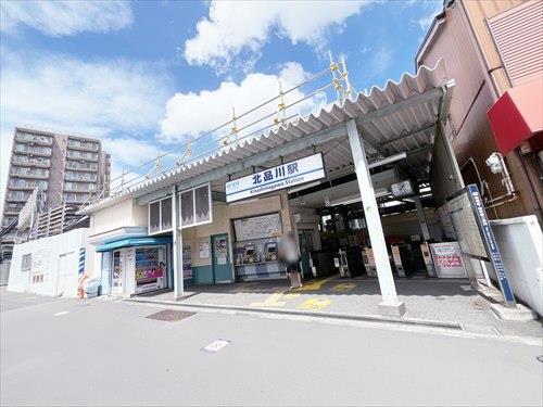 京浜急行電鉄本線北品川駅まで徒歩11分