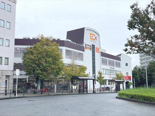 オーケー港北店まで1130m