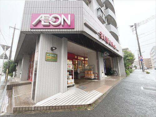 まいばすけっと横浜高山店まで880m