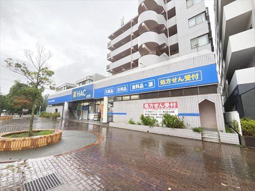 ハック都筑ふれあいの丘駅前店1260m