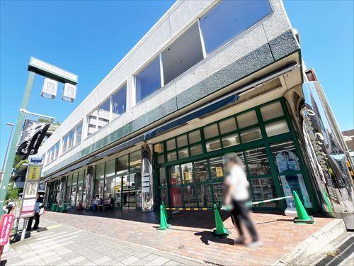 マルエツ真中店(750m)