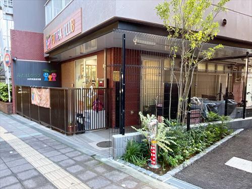 ふたばクラブ三軒茶屋保育園(160m)