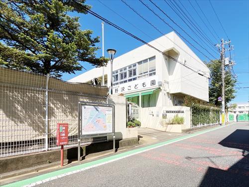青葉学園野沢こども園(480m)