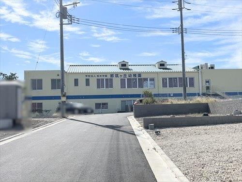 都筑ヶ丘幼稚園まで300m