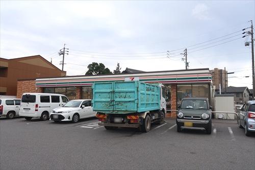 セブンイレブン名和駅東店まで660ｍ