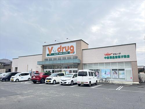 V・drug瑞穂汐路店まで670m