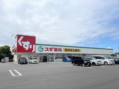 スギ薬局大府中央店まで210m