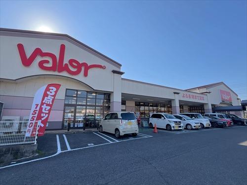 バロー島店まで900m