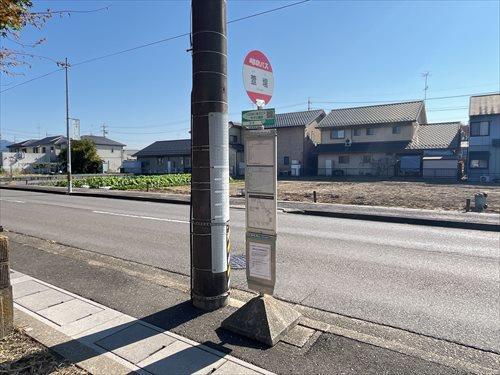 岐阜バスのりば「萱場」まで徒歩4分