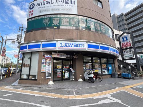 ローソン桜山駅前店まで190m