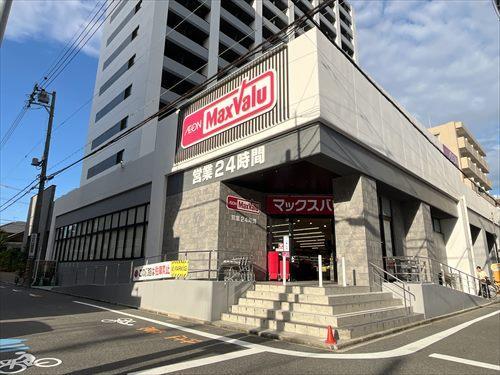 マックスバリュ瑞穂桜山店まで350m