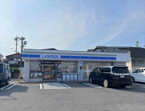 ローソン東海名和町店まで340m