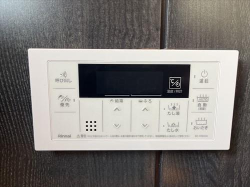 給湯器操作パネル(浴室)