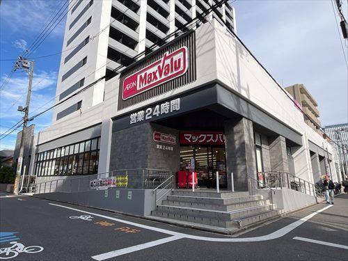 マックスバリュ瑞穂桜山店まで440m
