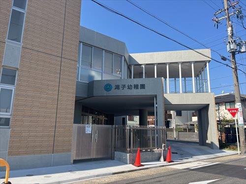 滝子幼稚園まで630m