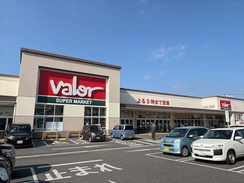 バロー品野店まで1940m