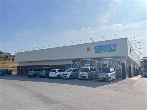 ゲンキー品野店まで1640m