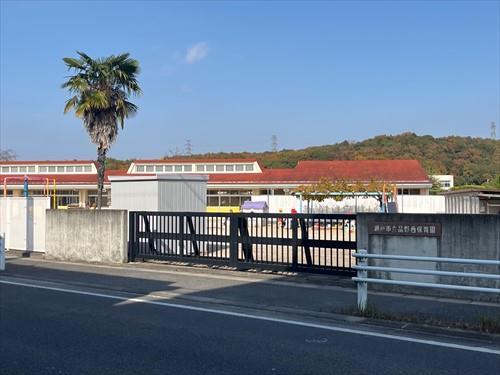 品野西保育園まで2020m