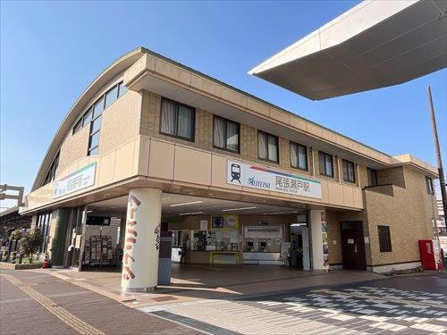 名鉄瀬戸線「尾張瀬戸」駅 徒歩56分