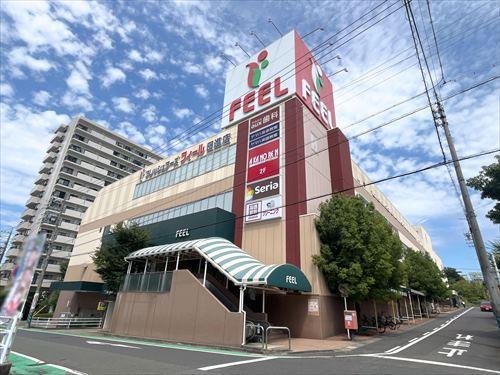 フィール日進店まで1420m