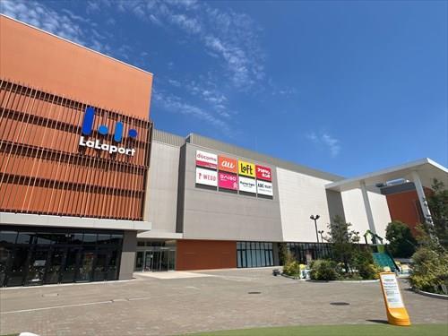 ららぽーと愛知東郷まで2290m