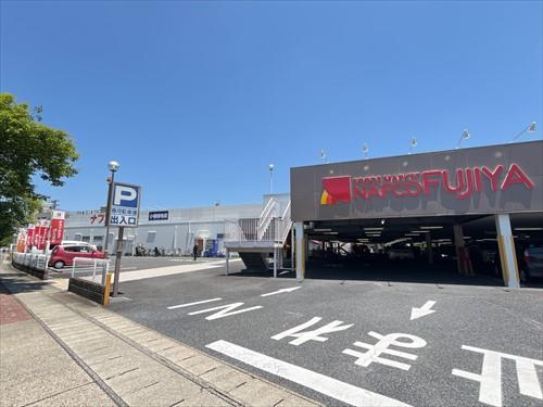 ナフコ不二屋小幡緑地店まで1100m